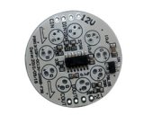  ★取扱終了★LED点灯モジュール