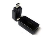 USB変換アダプタ