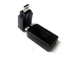 画像1: USB変換アダプタ