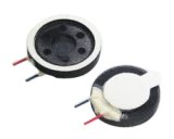 ★取扱終了★特価★スピーカユニット（8Ω0.5W）