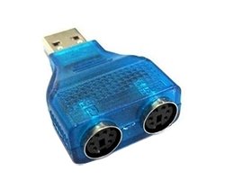 画像1: USB-PS/2変換プラグ