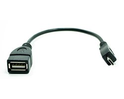 画像1: USB変換ケーブル