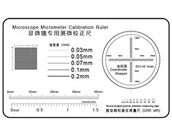 画像1: 顕微鏡基準スケール