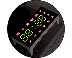 画像1: ★取扱終了★特売品★4桁7セグLED表示器