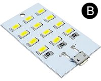 LEDランプモジュール（5V）