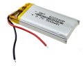 リチウムポリマー電池★3.7V/500mAh★