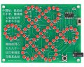 流れるLEDサインキット