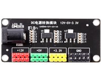 3.3V/5V固定出力降圧DC-DCモジュール