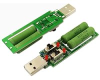 USB負荷抵抗