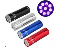 9LED UVライト