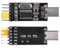 USB-UARTコンバータ★TYPE-C★