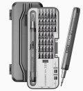 ペン型充電式電動ドライバーセット