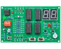 画像1: カウントダウンタイマキット