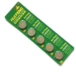 画像2: 3Vコイン形リチウム充電池（5本入）