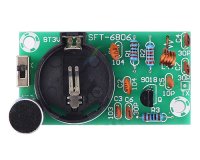 1石FMマイクキット