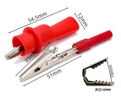 画像2: みの虫〜テストリード変換